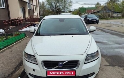 Volvo S40 II, 2011 год, 1 090 000 рублей, 1 фотография