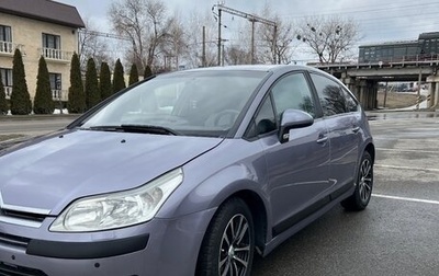 Citroen C4 II рестайлинг, 2007 год, 465 999 рублей, 1 фотография