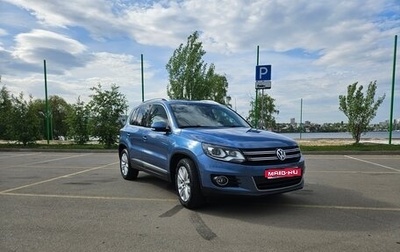 Volkswagen Tiguan I, 2012 год, 1 480 000 рублей, 1 фотография