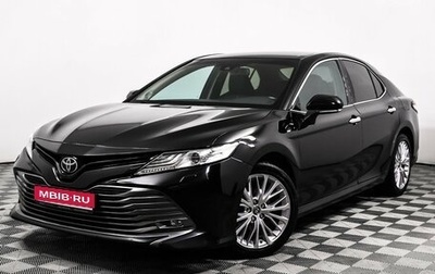 Toyota Camry, 2019 год, 2 849 000 рублей, 1 фотография