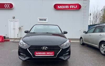 Hyundai Solaris II рестайлинг, 2018 год, 1 250 000 рублей, 1 фотография