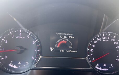 KIA Optima III, 2013 год, 1 600 000 рублей, 38 фотография