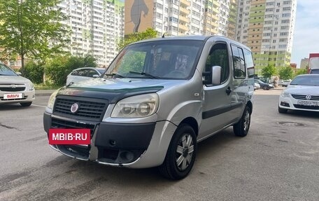 Fiat Doblo I, 2010 год, 515 000 рублей, 2 фотография