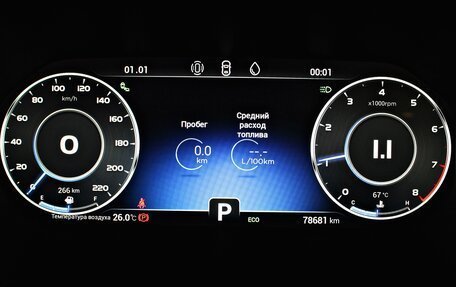 Chery Tiggo 8 Pro, 2021 год, 1 867 000 рублей, 15 фотография