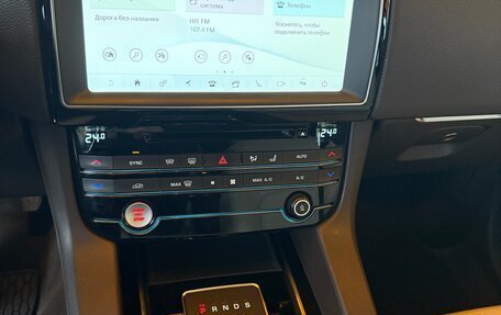 Jaguar F-Pace, 2018 год, 2 590 000 рублей, 8 фотография
