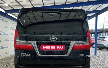 Toyota HiAce H300, 2020 год, 6 999 000 рублей, 4 фотография