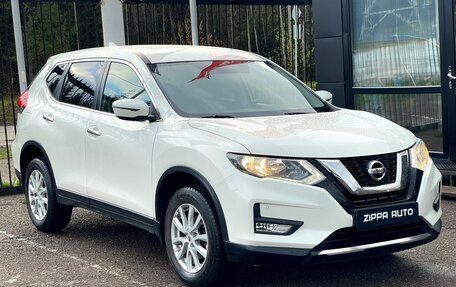 Nissan X-Trail, 2019 год, 2 349 000 рублей, 9 фотография