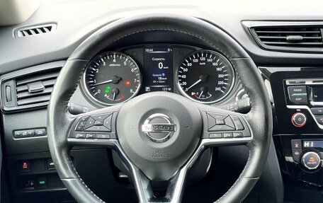 Nissan X-Trail, 2019 год, 2 349 000 рублей, 20 фотография