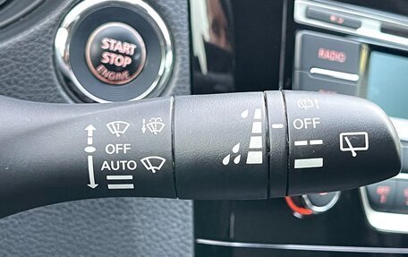 Nissan X-Trail, 2019 год, 2 349 000 рублей, 24 фотография