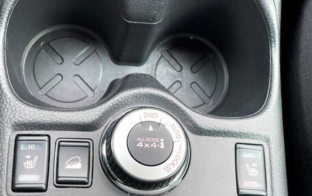 Nissan X-Trail, 2019 год, 2 349 000 рублей, 34 фотография