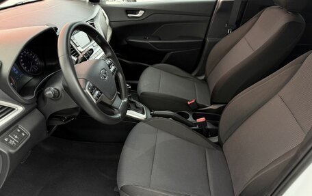 Hyundai Solaris II рестайлинг, 2020 год, 1 450 000 рублей, 12 фотография