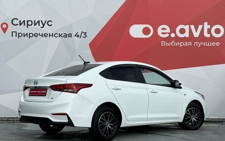 Hyundai Solaris II рестайлинг, 2020 год, 1 450 000 рублей, 6 фотография