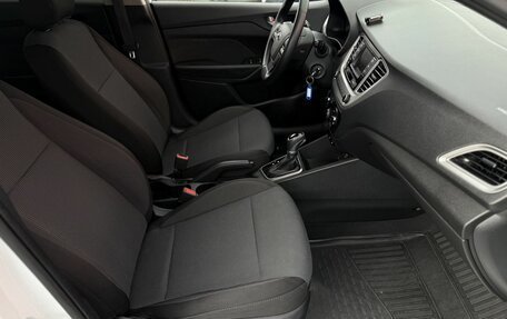 Hyundai Solaris II рестайлинг, 2020 год, 1 450 000 рублей, 13 фотография