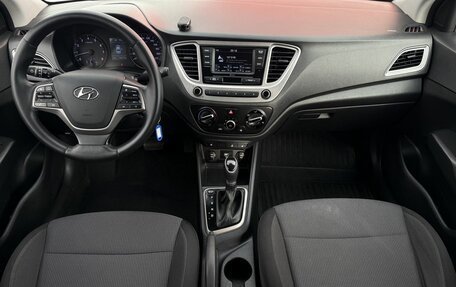 Hyundai Solaris II рестайлинг, 2020 год, 1 450 000 рублей, 8 фотография
