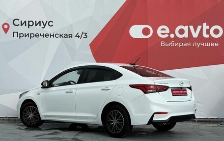 Hyundai Solaris II рестайлинг, 2020 год, 1 450 000 рублей, 4 фотография