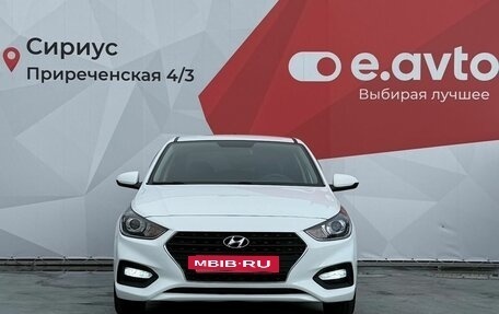 Hyundai Solaris II рестайлинг, 2020 год, 1 450 000 рублей, 2 фотография