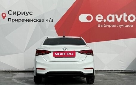Hyundai Solaris II рестайлинг, 2020 год, 1 450 000 рублей, 5 фотография