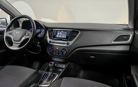Hyundai Solaris II рестайлинг, 2017 год, 1 121 000 рублей, 7 фотография