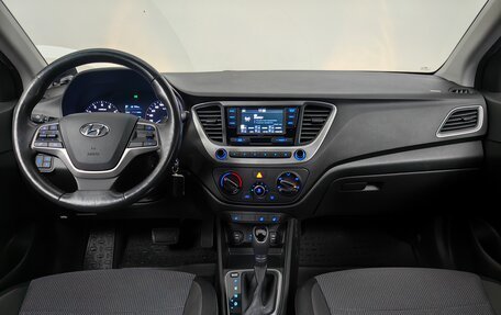 Hyundai Solaris II рестайлинг, 2017 год, 1 121 000 рублей, 6 фотография