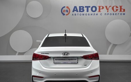 Hyundai Solaris II рестайлинг, 2017 год, 1 121 000 рублей, 4 фотография