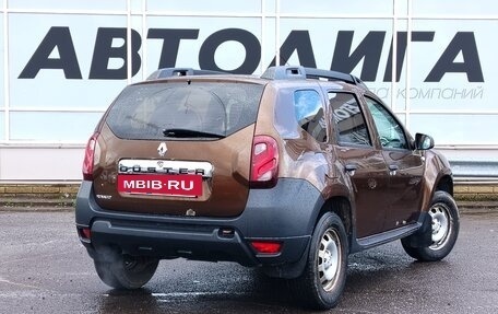 Renault Duster I рестайлинг, 2016 год, 842 000 рублей, 2 фотография