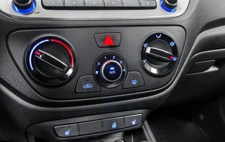 Hyundai Solaris II рестайлинг, 2017 год, 1 121 000 рублей, 18 фотография