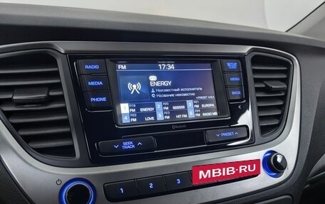 Hyundai Solaris II рестайлинг, 2017 год, 1 121 000 рублей, 17 фотография
