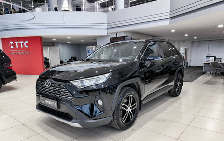 Toyota RAV4, 2020 год, 3 297 000 рублей, 5 фотография