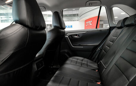 Toyota RAV4, 2020 год, 3 297 000 рублей, 16 фотография