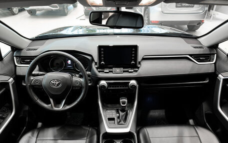 Toyota RAV4, 2020 год, 3 297 000 рублей, 18 фотография