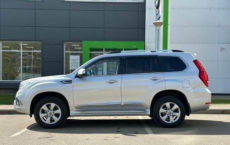 Haval H9 I рестайлинг, 2016 год, 1 849 000 рублей, 8 фотография