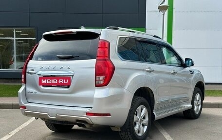 Haval H9 I рестайлинг, 2016 год, 1 849 000 рублей, 5 фотография