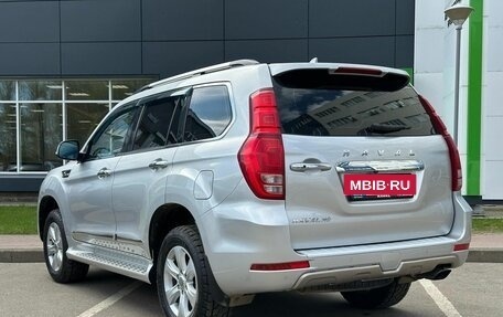 Haval H9 I рестайлинг, 2016 год, 1 849 000 рублей, 7 фотография