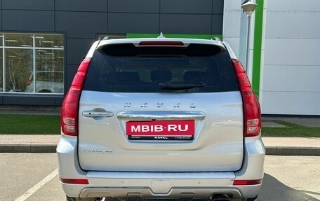 Haval H9 I рестайлинг, 2016 год, 1 849 000 рублей, 6 фотография