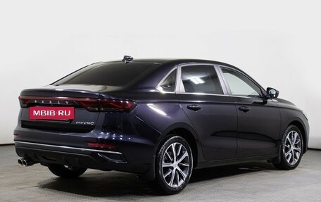 Geely Emgrand, 2022 год, 1 585 000 рублей, 5 фотография