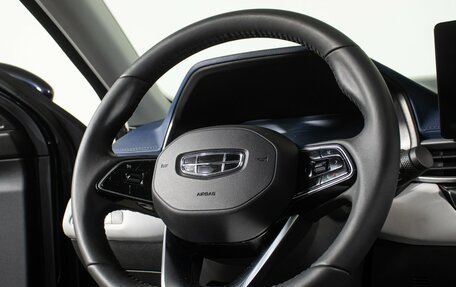 Geely Emgrand, 2022 год, 1 585 000 рублей, 17 фотография