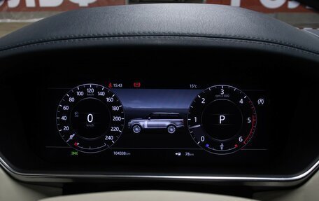 Land Rover Range Rover IV рестайлинг, 2019 год, 7 170 000 рублей, 12 фотография