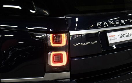 Land Rover Range Rover IV рестайлинг, 2019 год, 7 170 000 рублей, 25 фотография