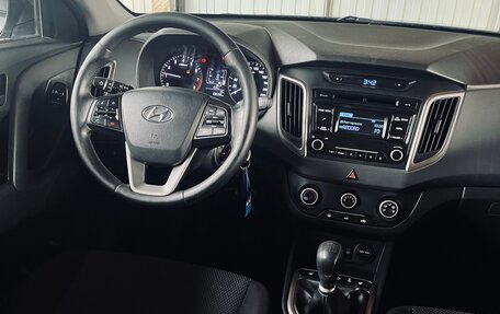 Hyundai Creta I рестайлинг, 2019 год, 1 629 000 рублей, 9 фотография