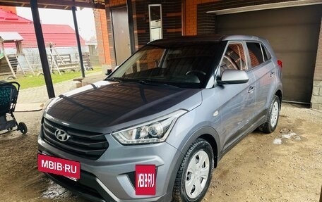 Hyundai Creta I рестайлинг, 2019 год, 1 629 000 рублей, 4 фотография