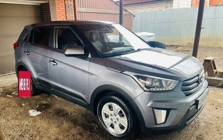 Hyundai Creta I рестайлинг, 2019 год, 1 629 000 рублей, 2 фотография