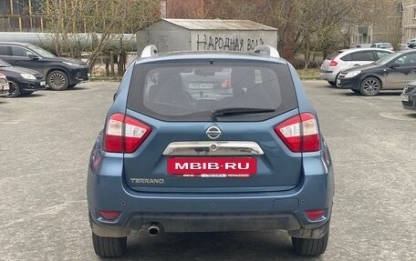 Nissan Terrano III, 2018 год, 999 000 рублей, 5 фотография