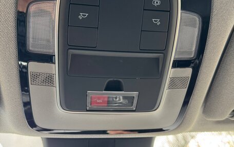 Hyundai Santa Fe IV, 2021 год, 3 685 000 рублей, 13 фотография