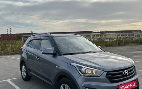 Hyundai Creta I рестайлинг, 2017 год, 1 680 000 рублей, 2 фотография