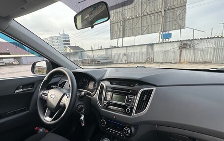 Hyundai Creta I рестайлинг, 2017 год, 1 680 000 рублей, 10 фотография
