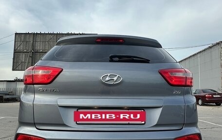 Hyundai Creta I рестайлинг, 2017 год, 1 680 000 рублей, 5 фотография
