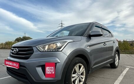 Hyundai Creta I рестайлинг, 2017 год, 1 680 000 рублей, 8 фотография