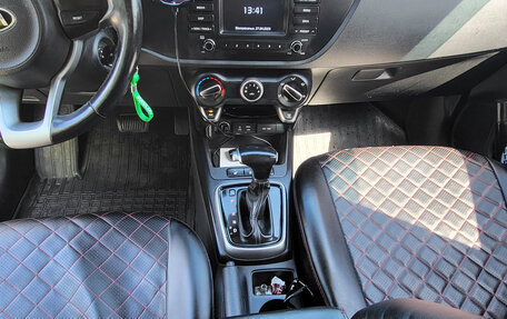 KIA Rio IV, 2018 год, 1 480 000 рублей, 10 фотография