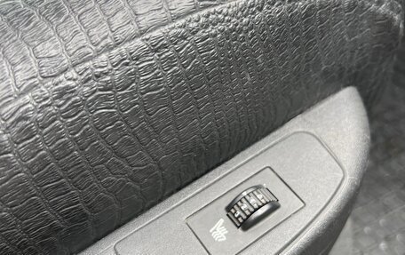 Citroen C4 II рестайлинг, 2007 год, 465 999 рублей, 7 фотография