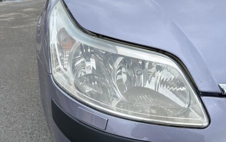 Citroen C4 II рестайлинг, 2007 год, 465 999 рублей, 5 фотография